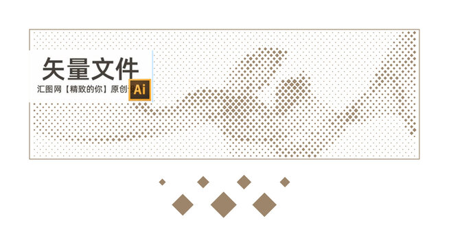 菱形曲線鏤空沖孔