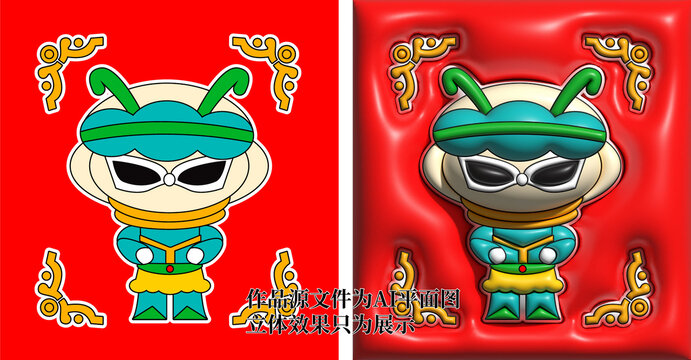 矢量卡通膨脹風插畫