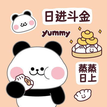 卡通熊貓日進(jìn)斗金