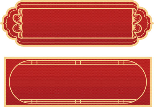 電商內(nèi)容節(jié)慶邊框