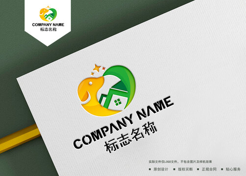 寵物logo