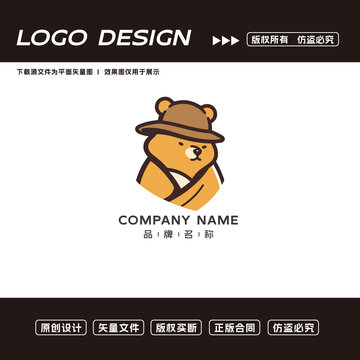 卡通小熊logo標志