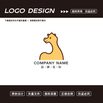 卡通駱駝logo標(biāo)志