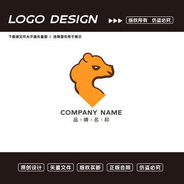 卡通駱駝logo標(biāo)志