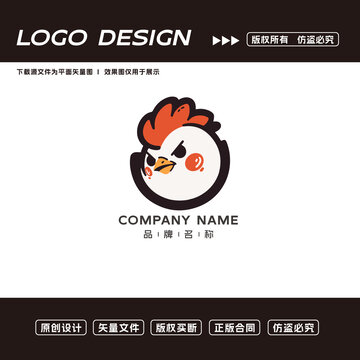 烤雞logo標志
