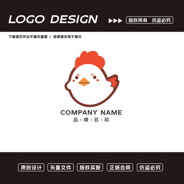 烤雞logo標志