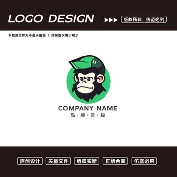 大猩猩logo標志