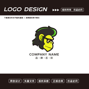卡通猩猩logo標(biāo)志