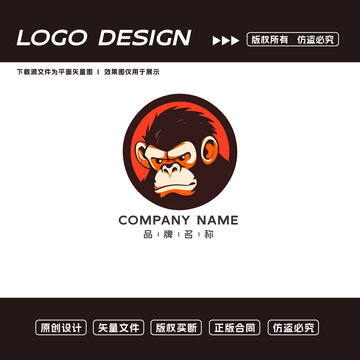 大猩猩logo標(biāo)志