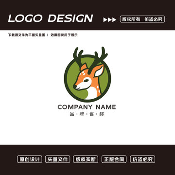 鹿logo標(biāo)志
