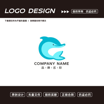 卡通海豚l(xiāng)ogo標志