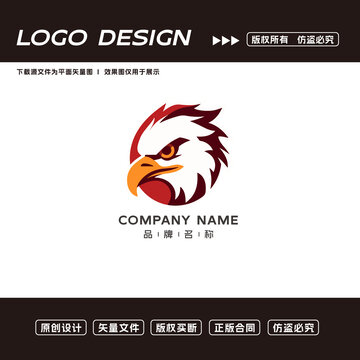 卡通老鷹logo標(biāo)志