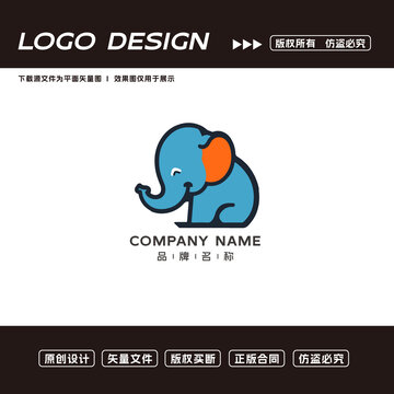 卡通大象logo標志