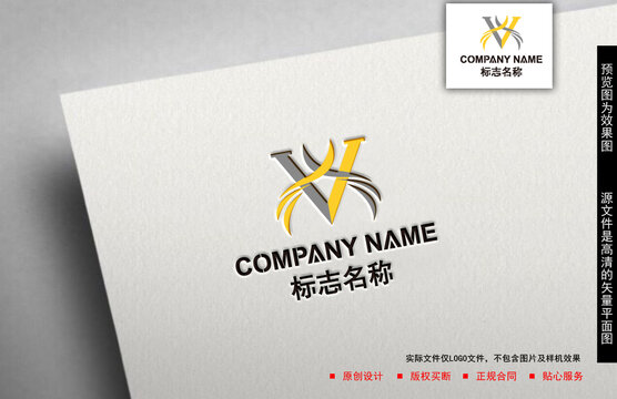 V字母logo