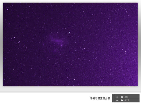 宇宙星空高清背景素材