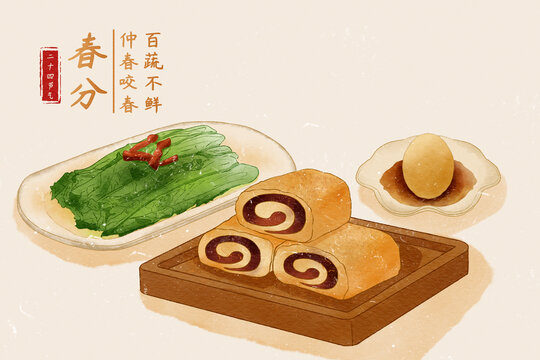 春分傳統(tǒng)二十四節(jié)氣美食驢打滾