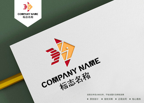 S字母logo