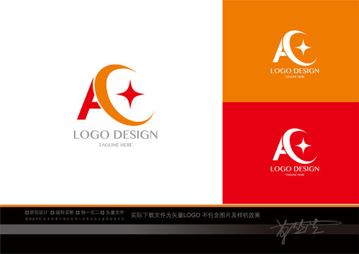 AC字母logo