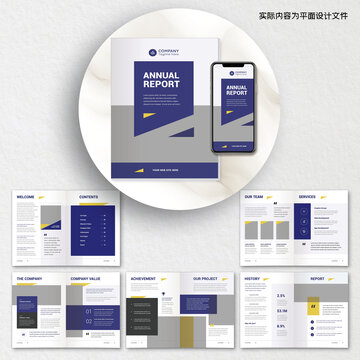 公司接待畫冊(cè)cdr模板