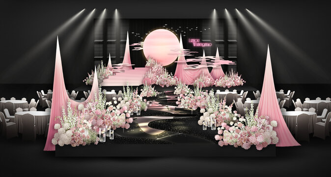 粉色漸變落日婚禮