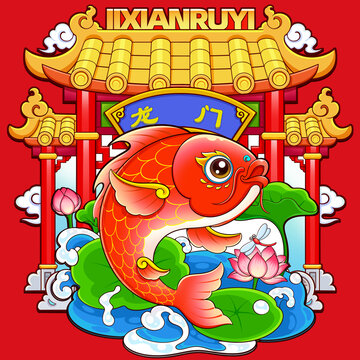 鯉魚冰箱貼錦鯉窗貼