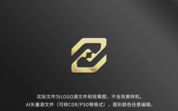 Z字母LOGO標(biāo)志設(shè)計(jì)