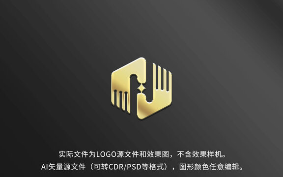 H字母LOGO標(biāo)志設(shè)計(jì)