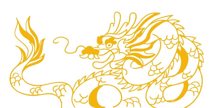龍