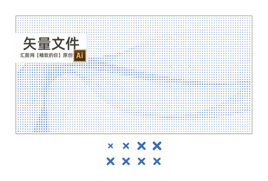 X號漸變隔斷