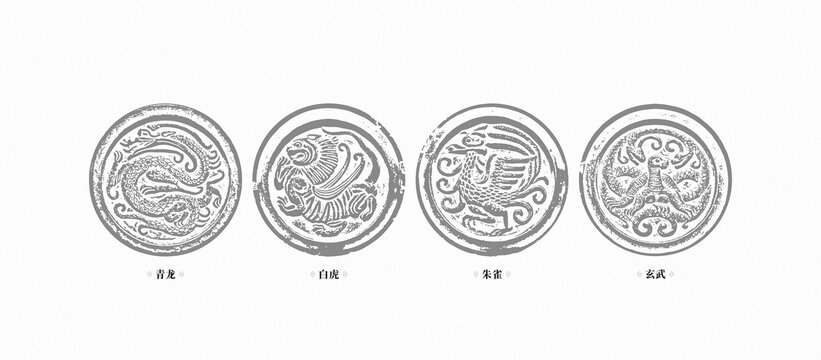 四神四靈拓印剪影