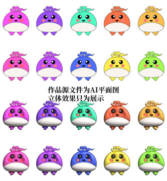 一組矢量小動(dòng)物兒童插畫