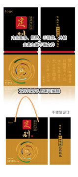 傳統(tǒng)大氣大手工盒高端設(shè)計(jì)