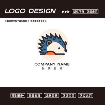 刺猬logo標志