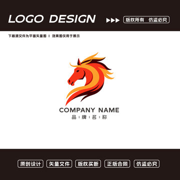 馬頭logo標志