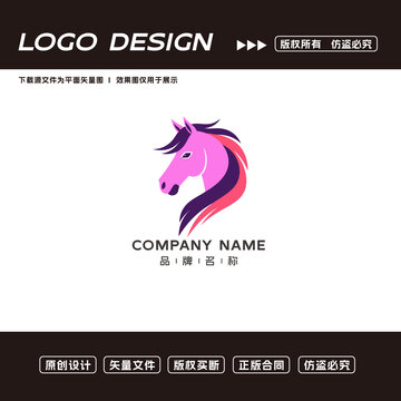 卡通馬logo標(biāo)志