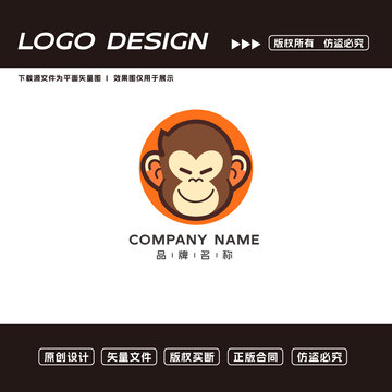 猴子logo標(biāo)志