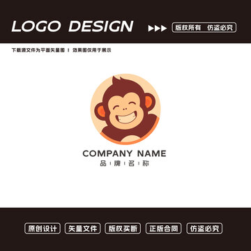 猴子logo教育標(biāo)志