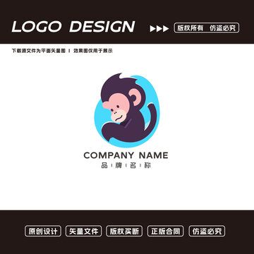 猴子logo標(biāo)志