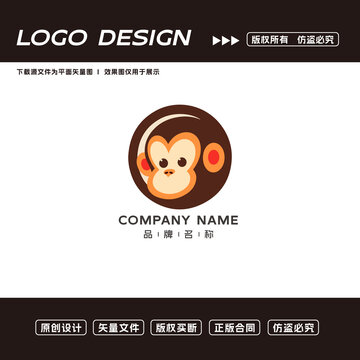 卡通猴子logo標志