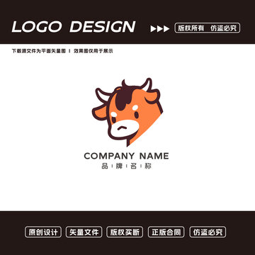 牛logo標志