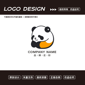 熊貓logo標(biāo)志