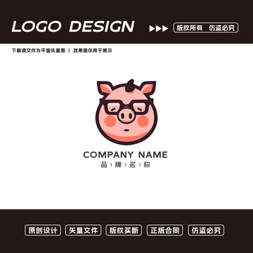 小豬logo標志