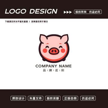 豬logo標志