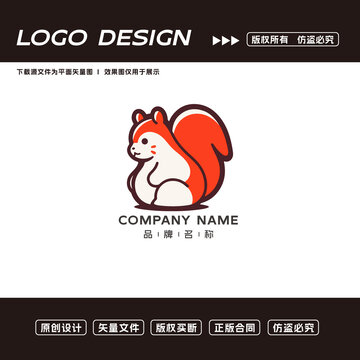 卡通松鼠logo標(biāo)志