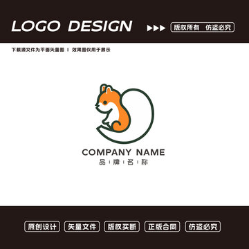 松鼠logo標(biāo)志