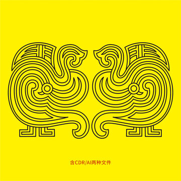 青銅獸面紋