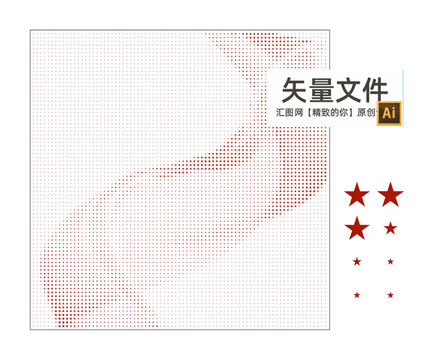 大小五角星隔斷膜