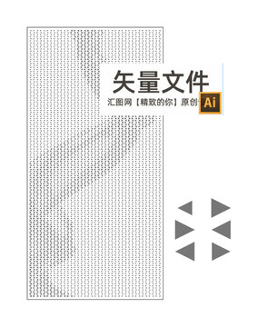 大小三角形動感曲線