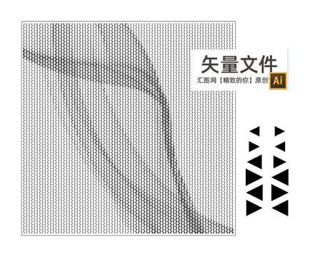 曲線沖孔板