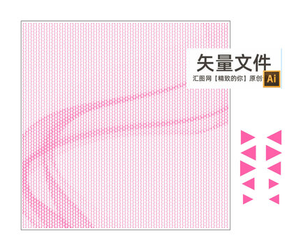飄帶磨砂玻璃貼圖案